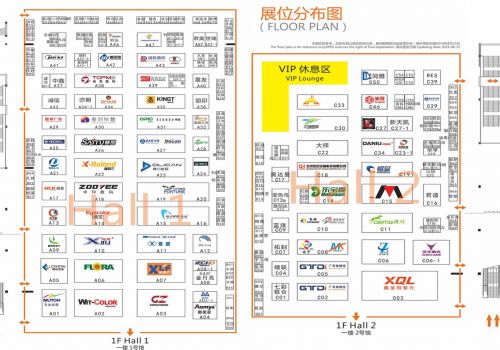 第二十八屆迪培思廣州國(guó)際廣告標(biāo)識(shí)展DPES Sign Expo China - Autumn Guangzhou 2023